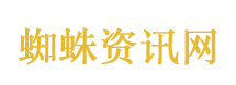 火星上首次发现红宝石